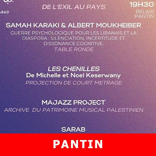 single_event