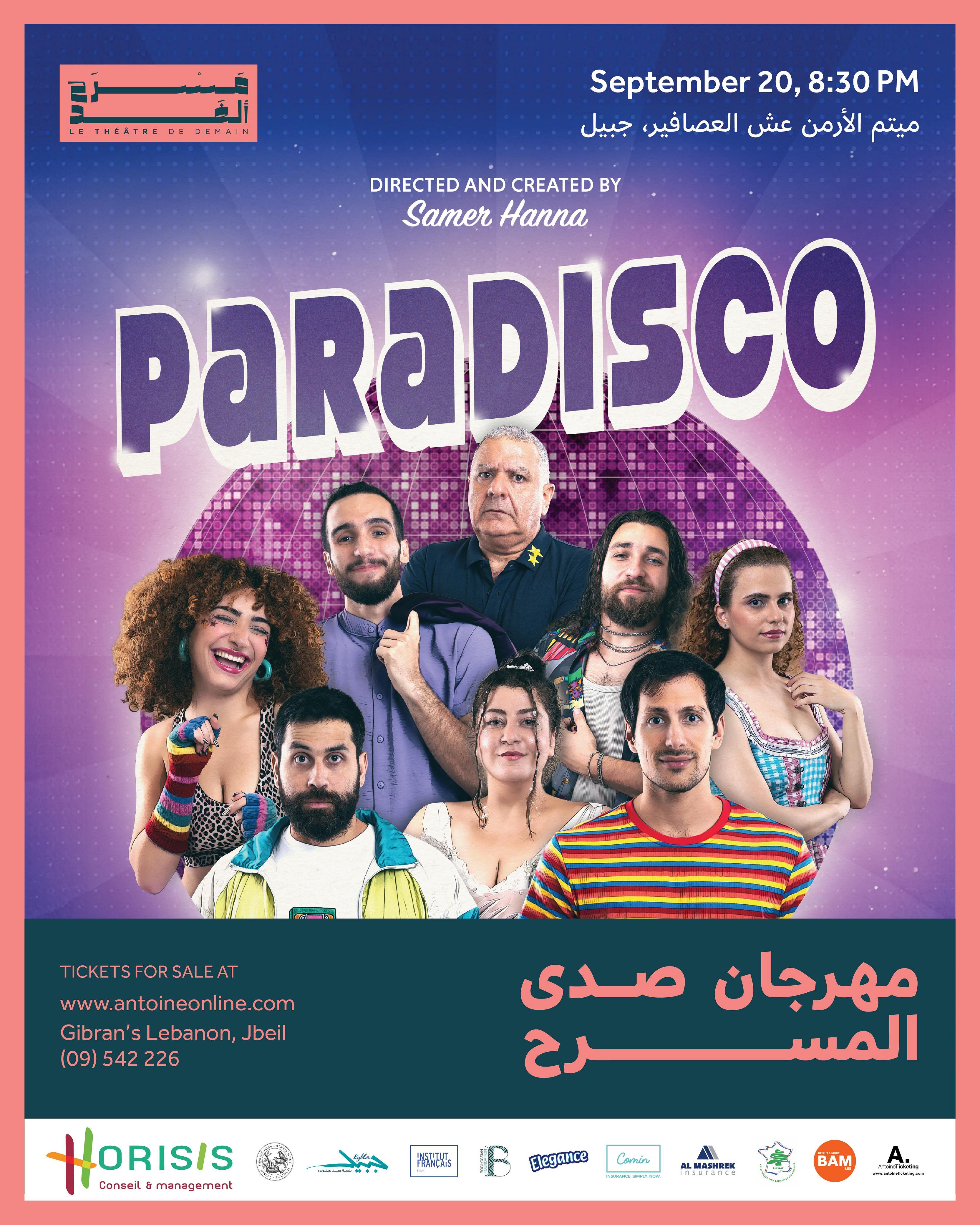 FESTIVAL ECHO DU THÉÂTRE : PARADISCO thumbnail