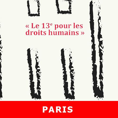 LE 13E POUR LES DROITS HUMAINS thumbnail