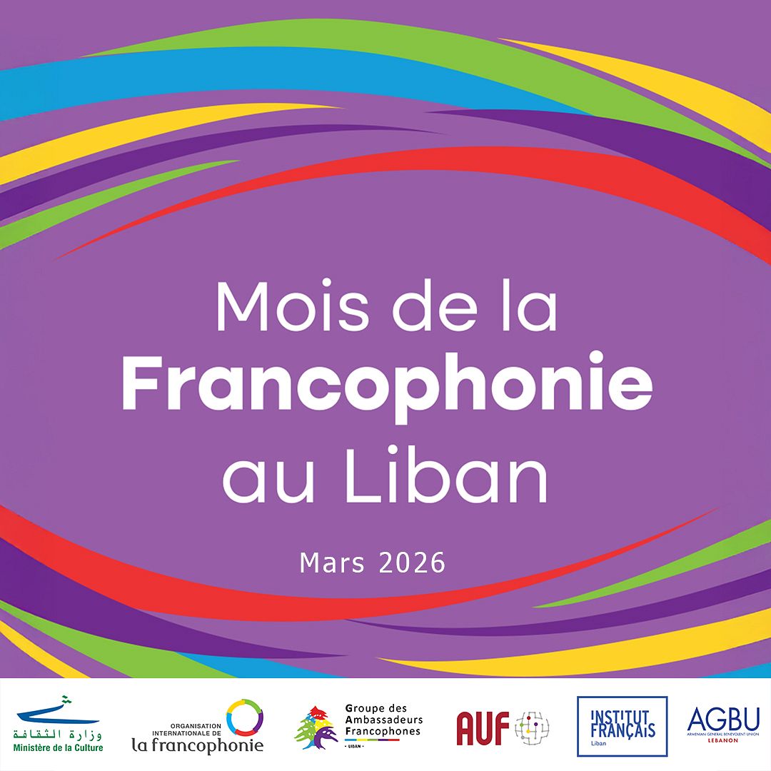 Lancement du Mois de la Francophonie au Liban