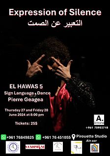 EXPRESSION OF SILENCE | EL HAWAS 5 | PIERRE GEAGEA thumbnail