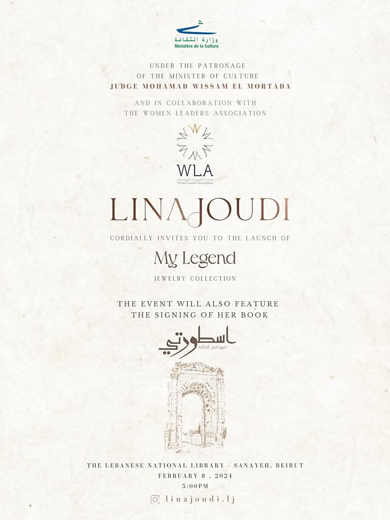 LAUNCH OF MY LEGEND JEWELRY COLLECTION & SIGNING OF "OUSTOURATI" thumbnail