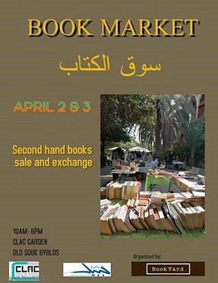 BOOK MARKET thumbnail