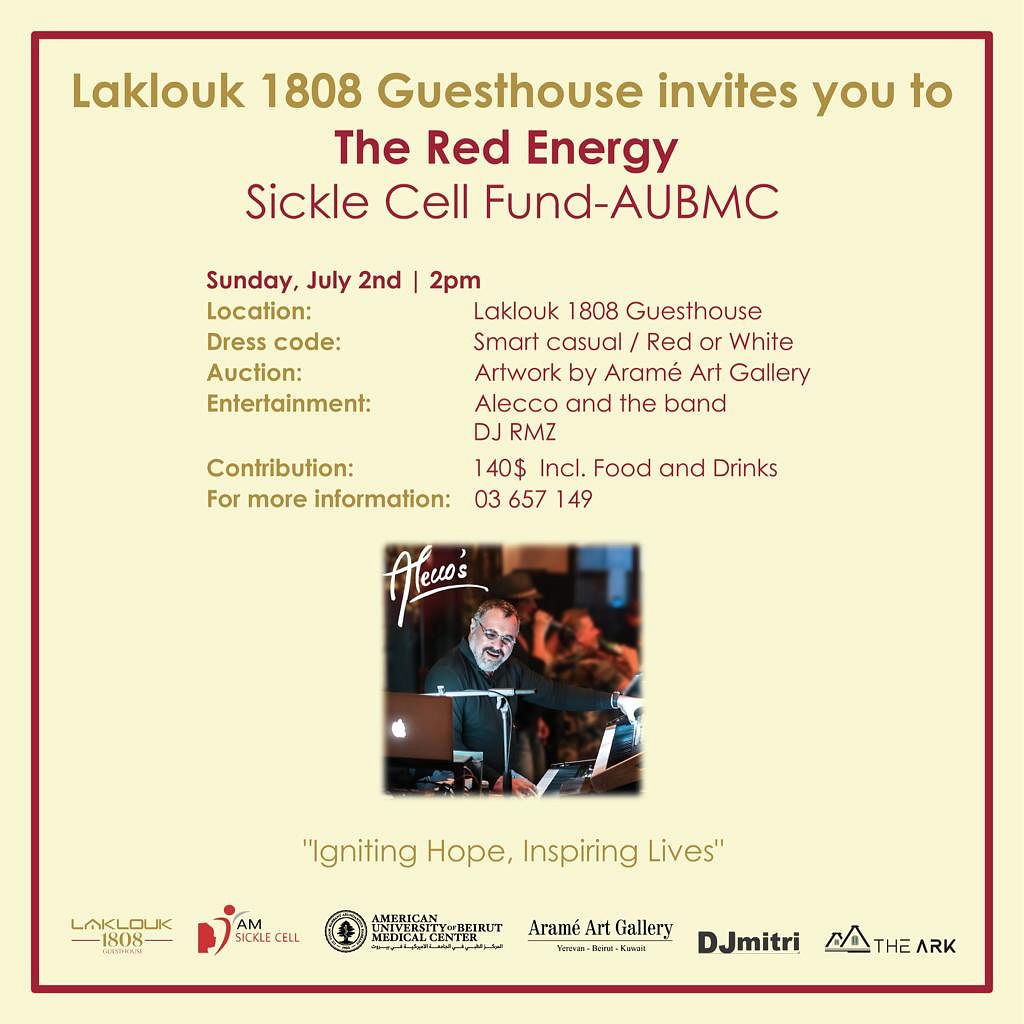 THE RED ENERGY SICKLE CELL FUND-AUBMC thumbnail