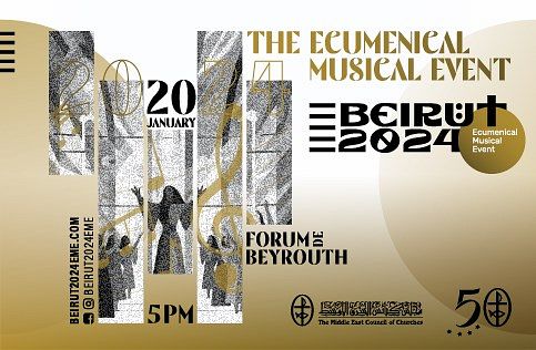 THE ECUMENICAL MUSIC EVENT thumbnail