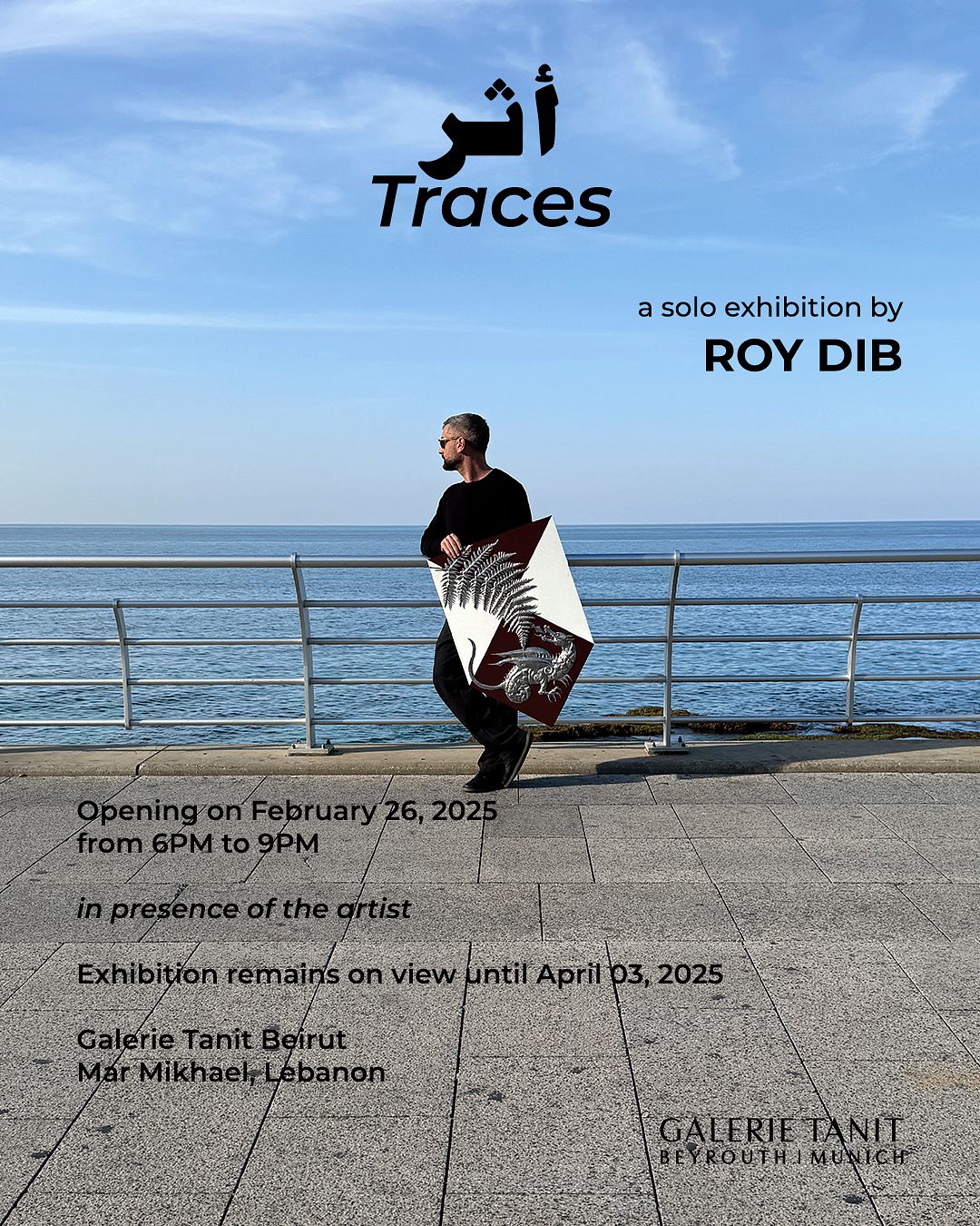 TRACES, ROY DIB thumbnail