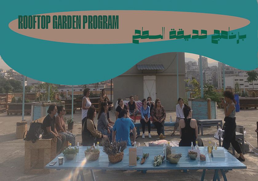 ROOFTOP GARDEN PROGRAM thumbnail