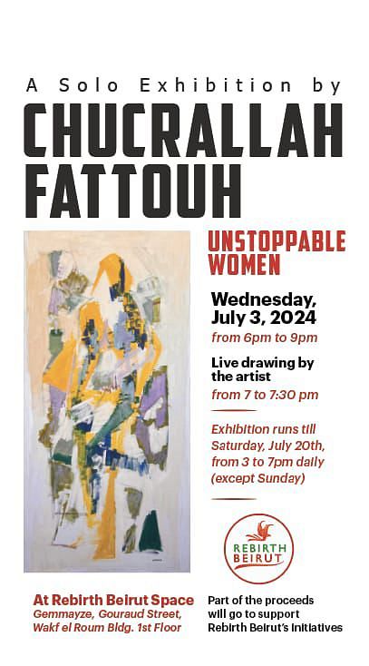 UNSTOPPABLE WOMEN, CHUCRALLAH FATTOUH thumbnail