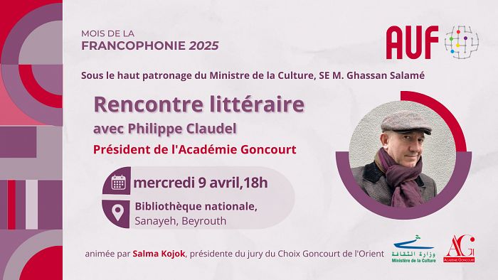 MOIS DE LA FRANCOPHONIE : RENCONTRE LITTÉRAIRE AVEC PHILIPPE CLAUDEL, PRÉSIDENT DE L’ACADÉMIE GONCOURT thumbnail