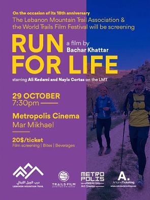 RUN FOR LIFE thumbnail