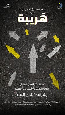 single_event
