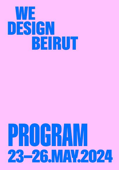 WE DESIGN BEIRUT thumbnail