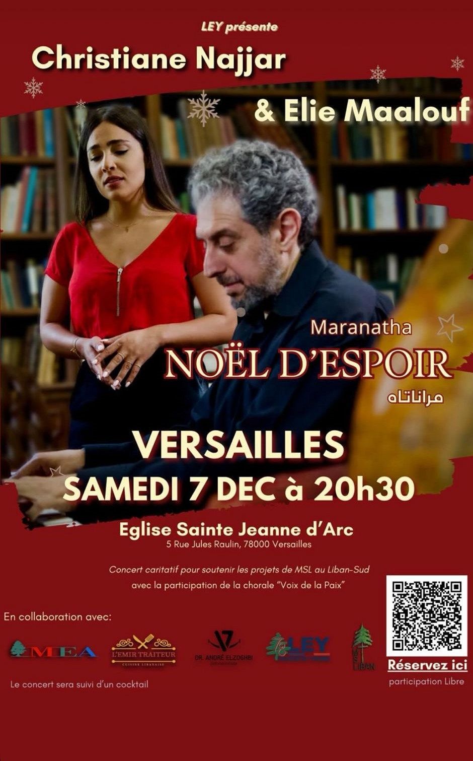 RÉCITAL NOËL D'ESPOIR - VERSAILLES POUR LE LIBAN thumbnail