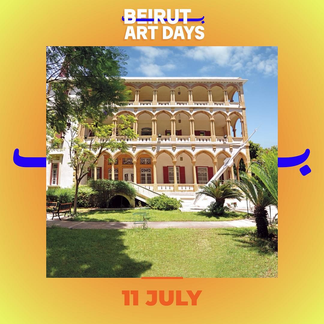 BEIRUT ART DAYS: HAIGAZIAN UNIVERSITY 70TH ANNIVERSARY GUIDED TOUR thumbnail