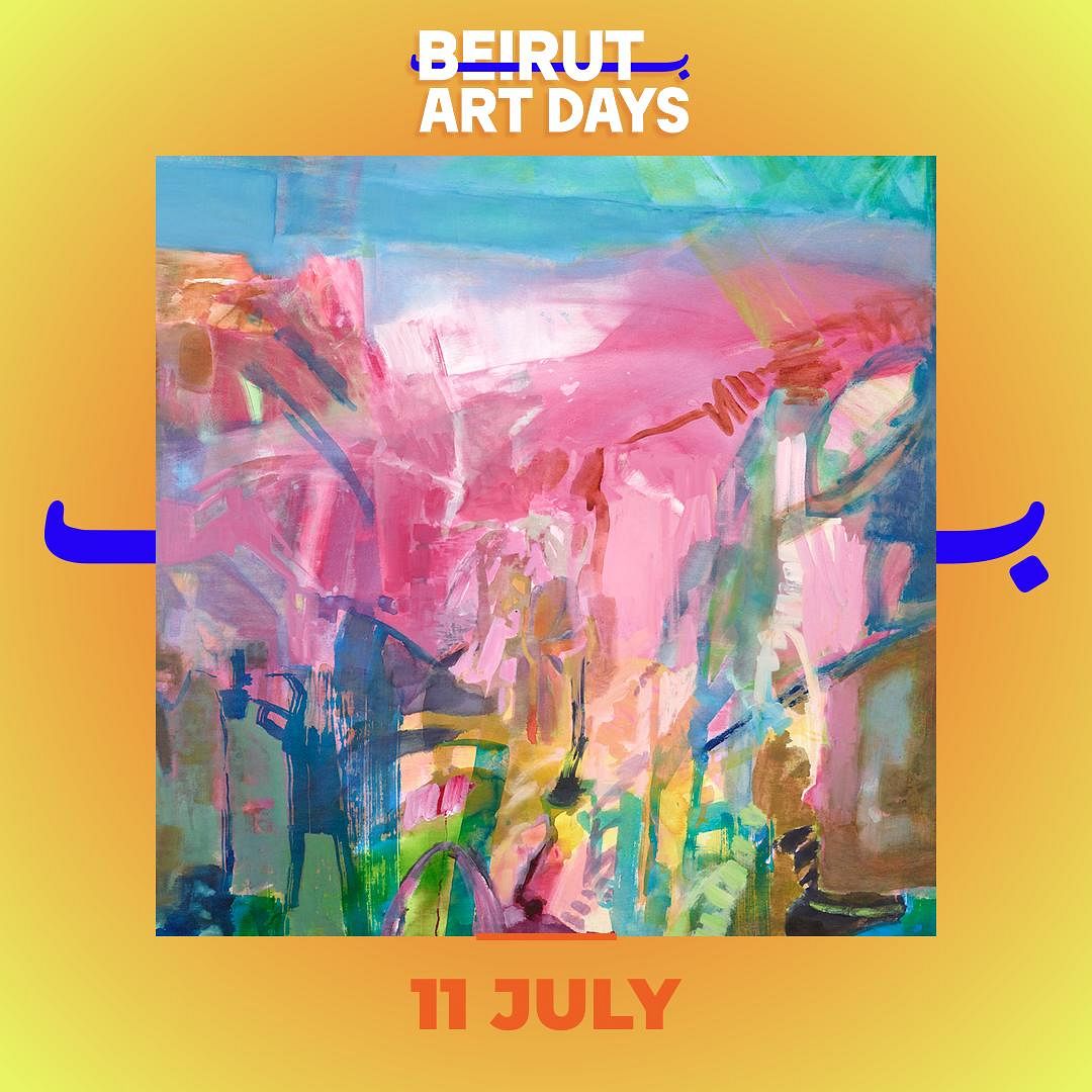BEIRUT ART DAYS : SUMMER 2025 | HOPE HAVEN thumbnail
