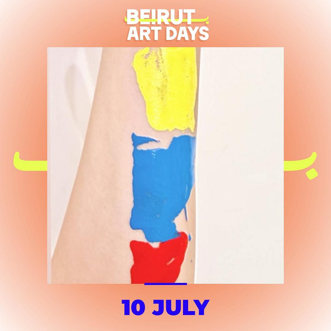 BEIRUT ART DAYS: ‘INSIDE OF YOU’ AN IMMERSIVE INSTALLATION BY MAGALI KATRA thumbnail