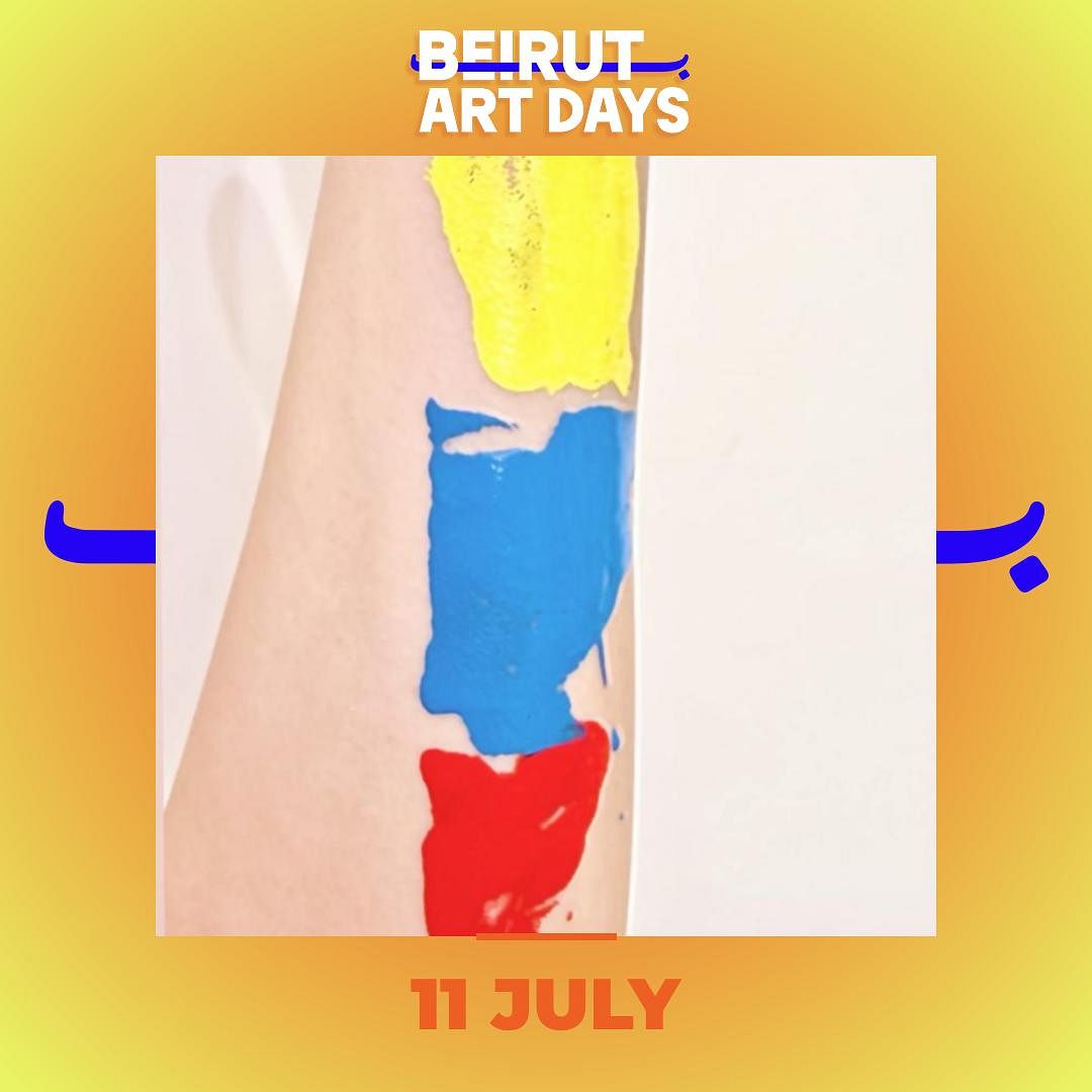 BEIRUT ART DAYS: ‘INSIDE OF YOU’ AN IMMERSIVE INSTALLATION BY MAGALI KATRA thumbnail