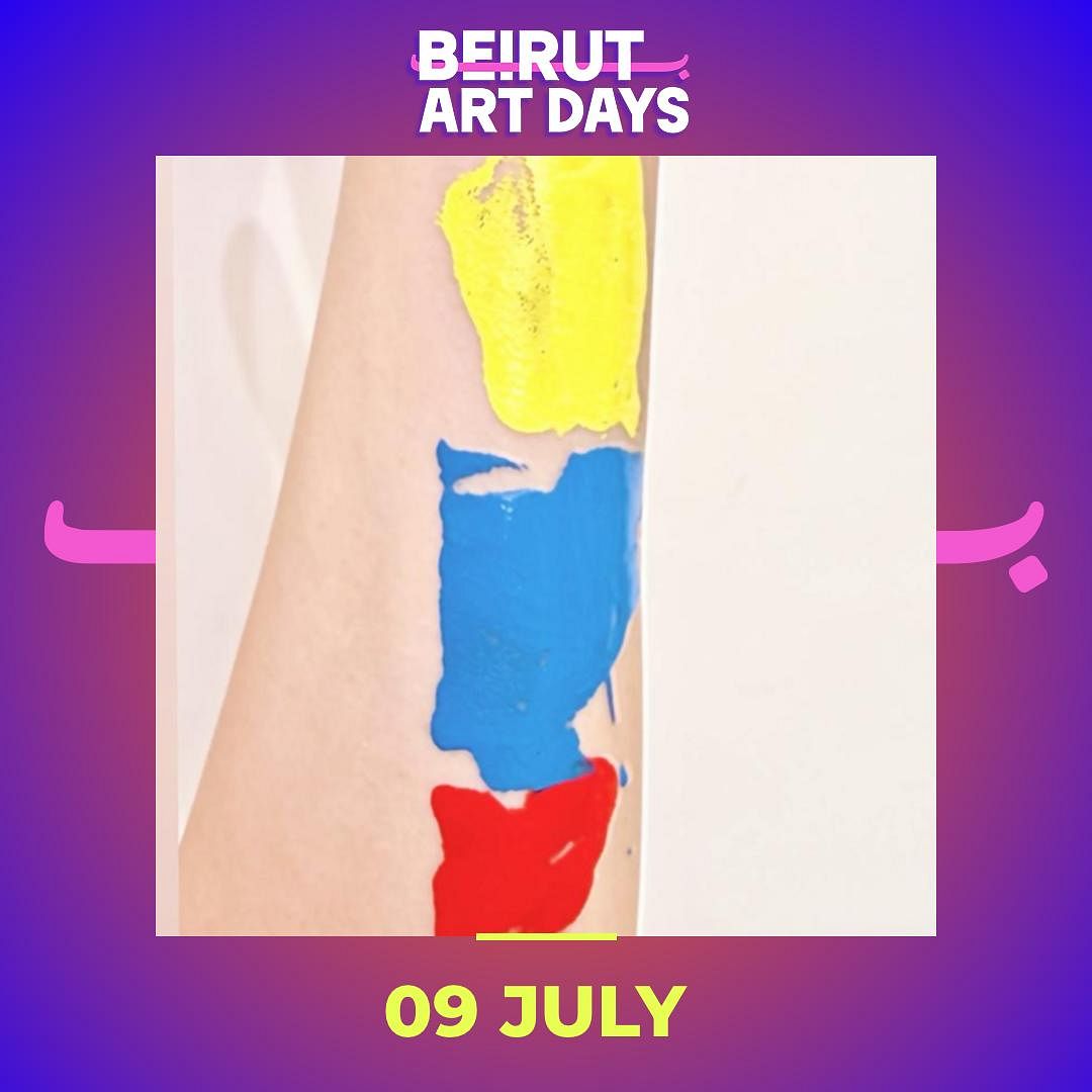 BEIRUT ART DAYS: ‘INSIDE OF YOU’ AN IMMERSIVE INSTALLATION BY MAGALI KATRA thumbnail