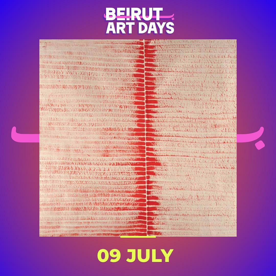 BEIRUT ART DAYS : COLLECTING IN TIMES OF CRISIS: ART AS A SAFE HAVEN thumbnail