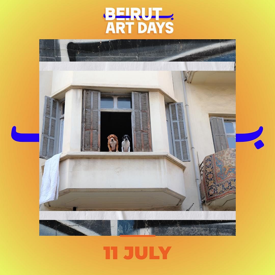 BEIRUT ART DAYS : SIDEWALK STORIES: BEIRUT thumbnail