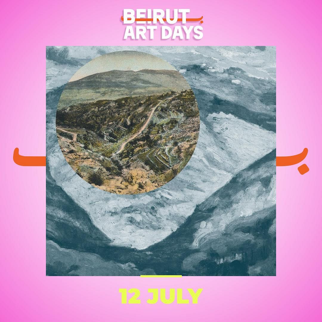 BEIRUT ART DAYS : UNFOLDING LANDSCAPES - INAUGURAL EXHIBITION OF THE AMBULANT ARTS PROGRAM thumbnail