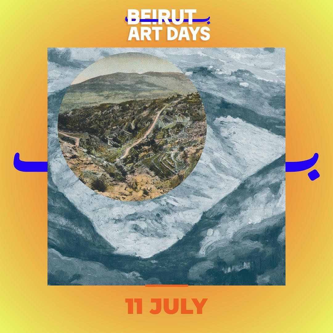 BEIRUT ART DAYS : UNFOLDING LANDSCAPES - INAUGURAL EXHIBITION OF THE AMBULANT ARTS PROGRAM thumbnail
