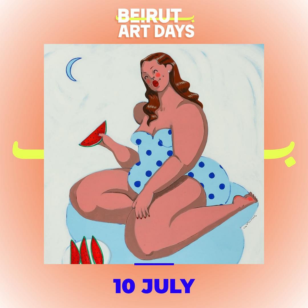BEIRUT ART DAYS: ESRAA ZEIDAN “ يا هوا بيروت “! thumbnail
