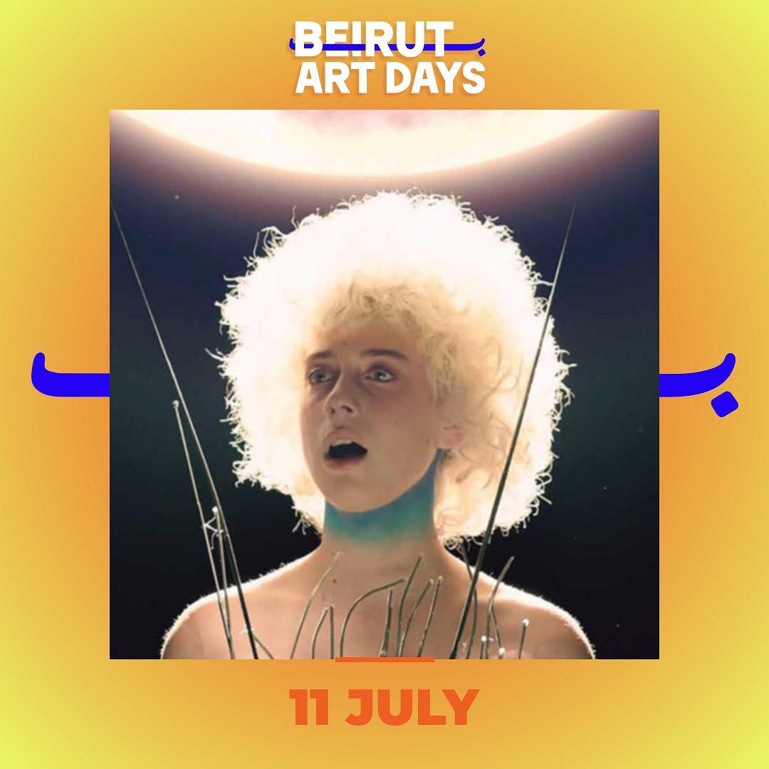 BEIRUT ART DAYS: VISITE GUIDÉE DE ‘ELECTRIC WHISPERS’, EXPOSITION DE RÄ DI MARTINO thumbnail