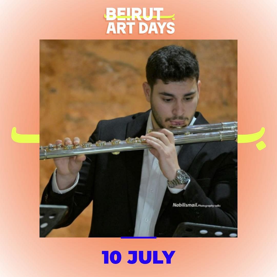 BEIRUT ART DAYS: “LA TOILE RÉSONNANTE” COLLECTIVE EXHIBITION thumbnail