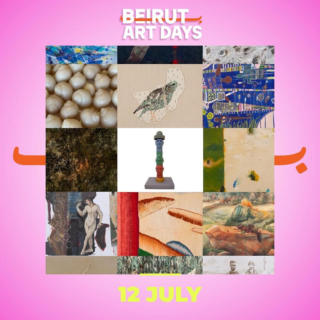 BEIRUT ART DAYS : LA TOILE RÉSONNANTE | MEET THE ARTISTS thumbnail