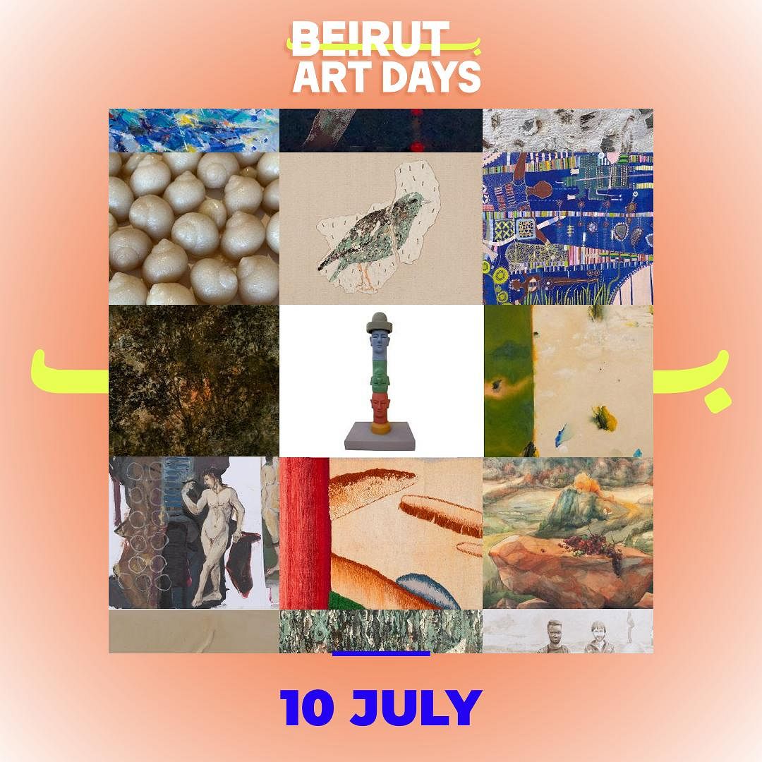 BEIRUT ART DAYS : LA TOILE RÉSONNANTE | MEET THE ARTISTS thumbnail