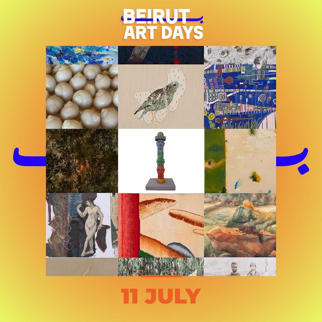 BEIRUT ART DAYS : LA TOILE RÉSONNANTE | MEET THE ARTISTS thumbnail