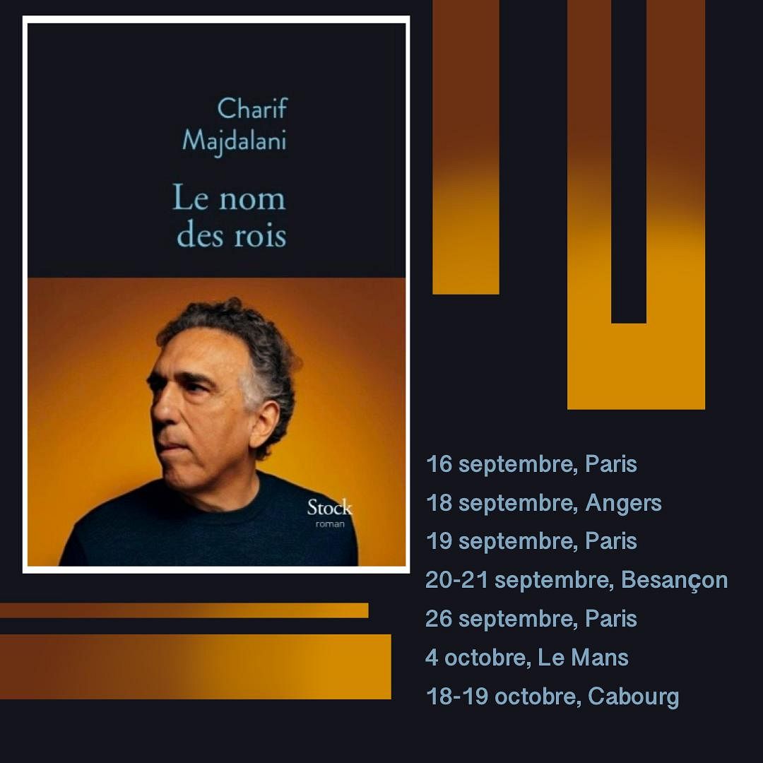 CHARIF MAJDALANI, LE NOM DES ROIS thumbnail