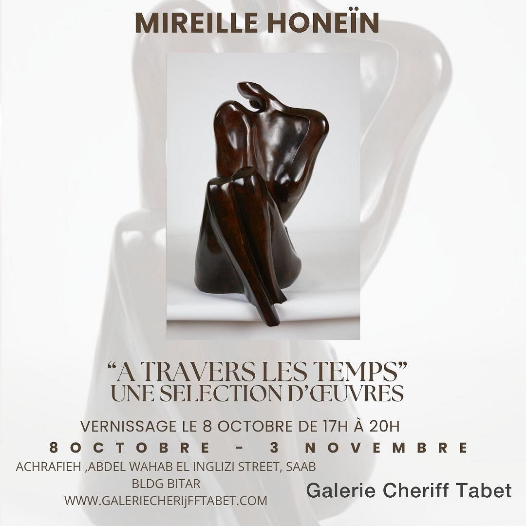 A TRAVERS LES TEMPS, MIREILLE HONEÏN thumbnail