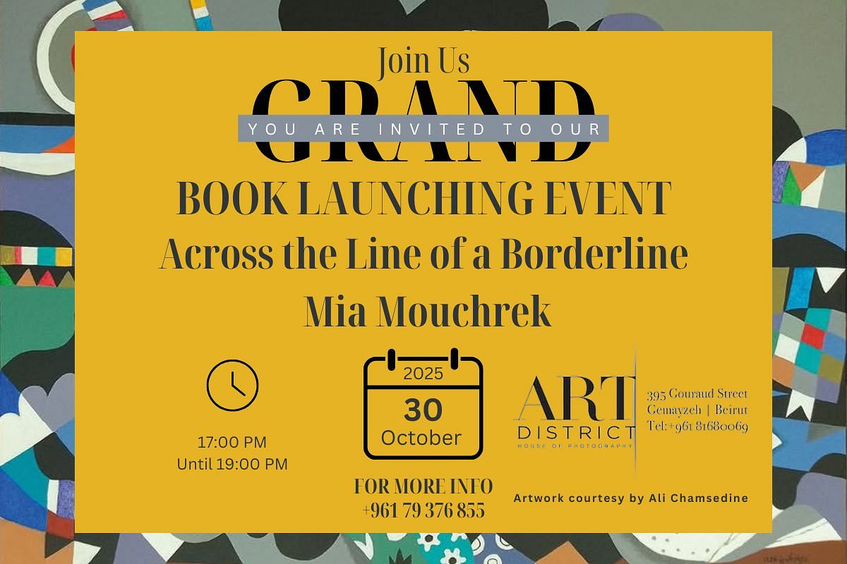 ACROSS THE LINE OF A BORDERLINE BY MIA MECHREK thumbnail