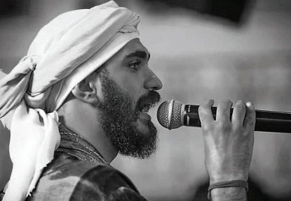 TAHT ECHEBBAK, FIRAS ANDARI thumbnail