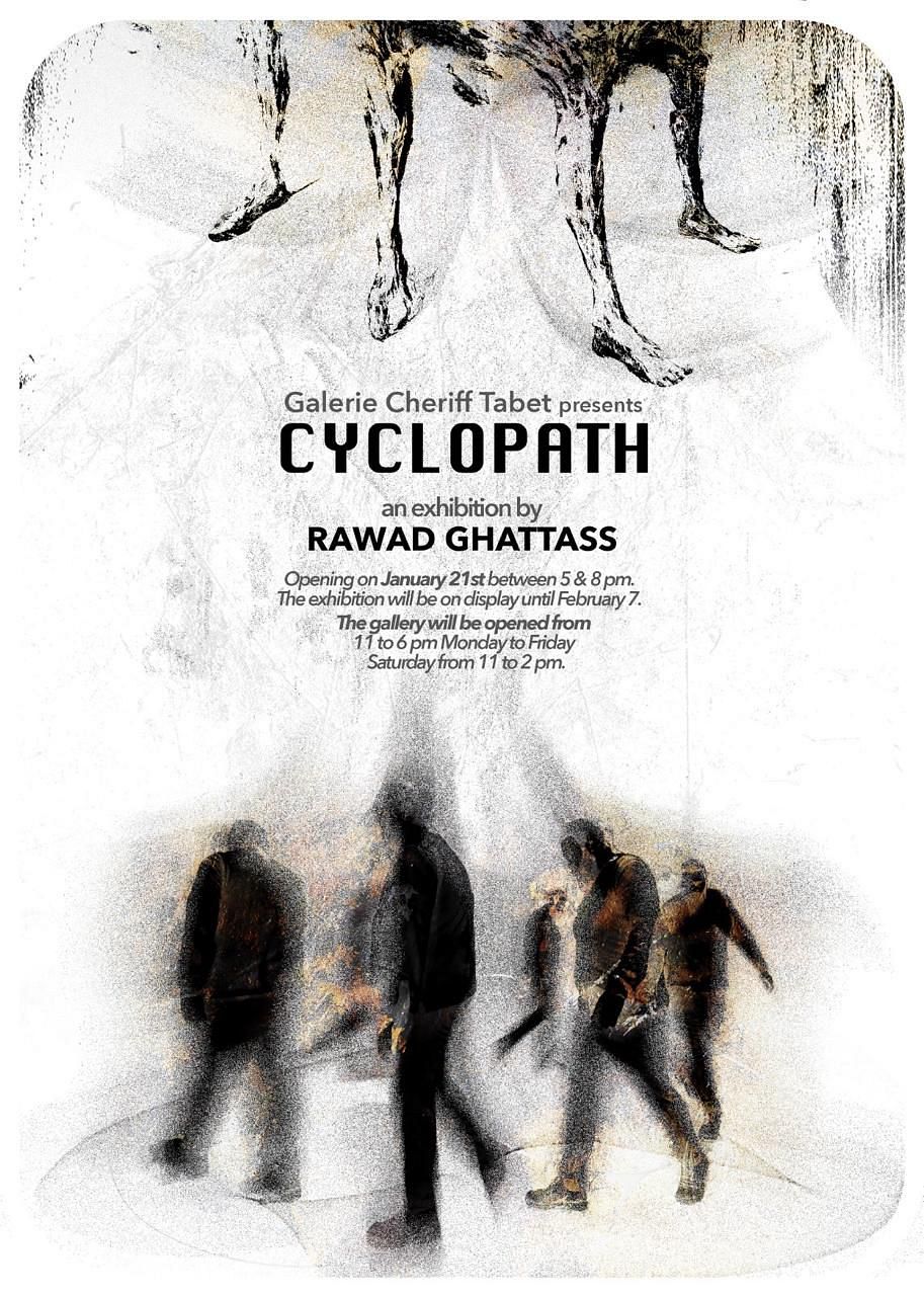 CYCLOPATH, RAWAD GHATTAS thumbnail