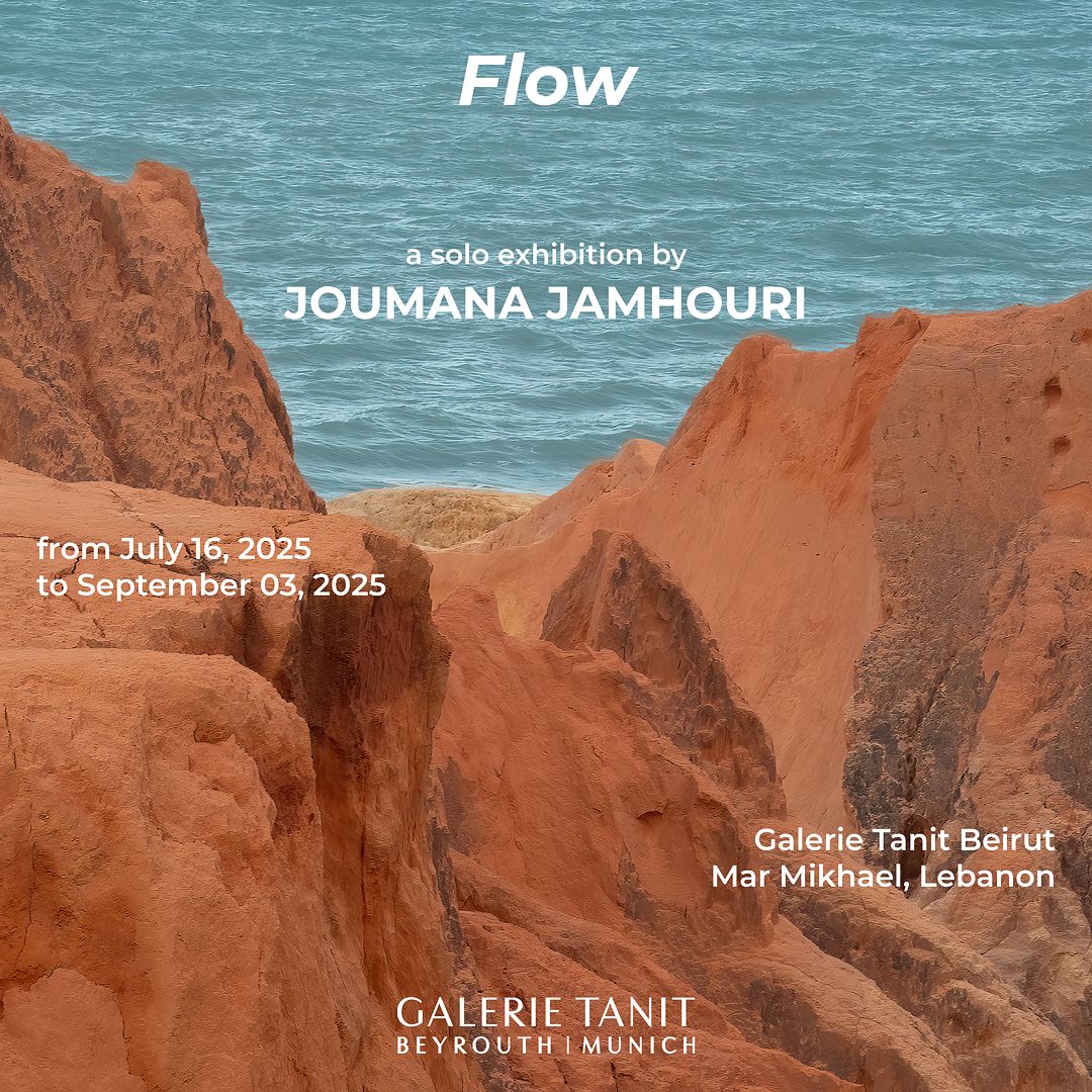 FLOW, JOUMANA JAMHOURI thumbnail