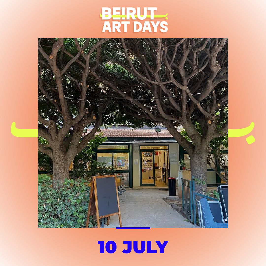 BEIRUT ART DAYS: “TEXTABEAUX” thumbnail