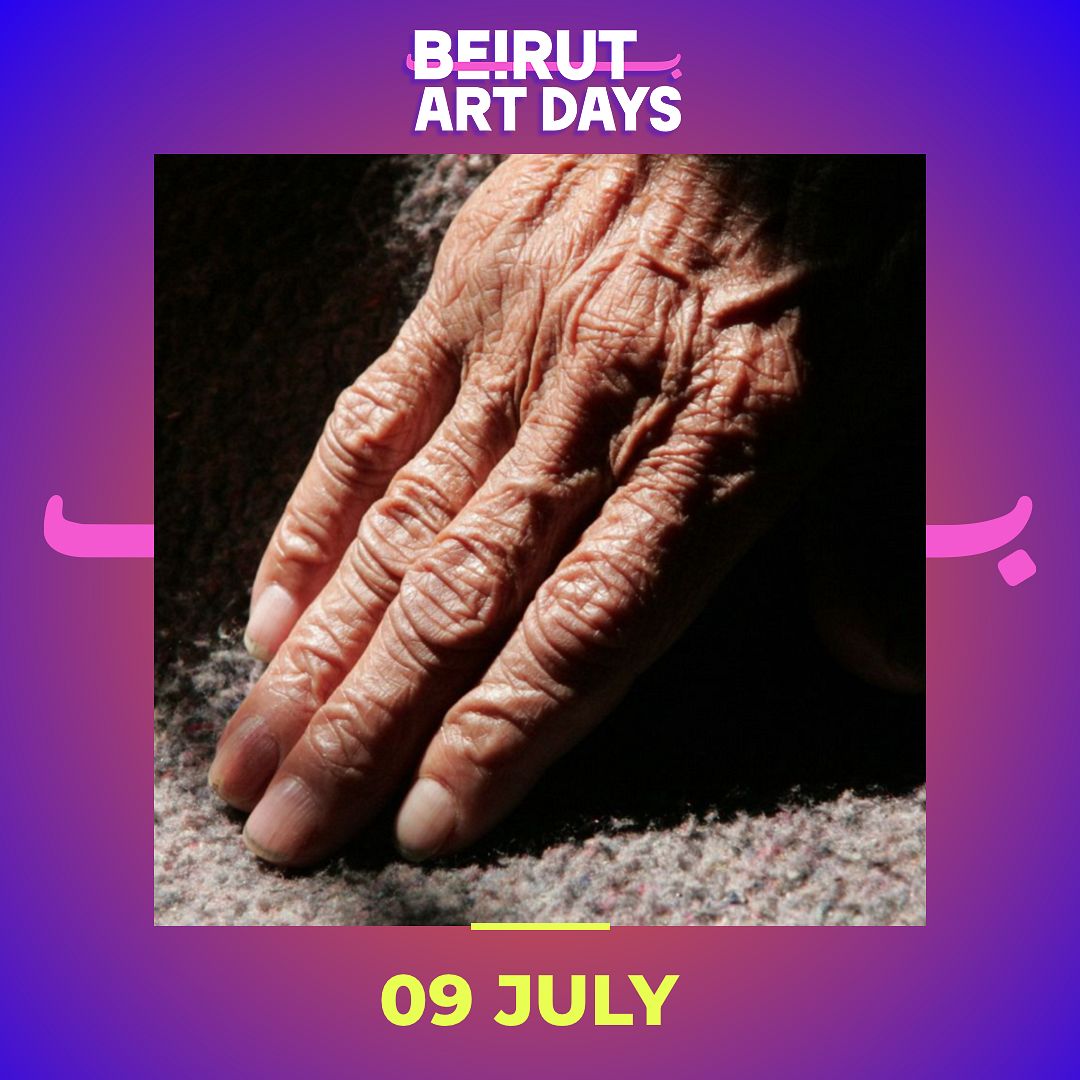 BEIRUT ART DAYS: “TERRAE LIBANI” OPENING thumbnail