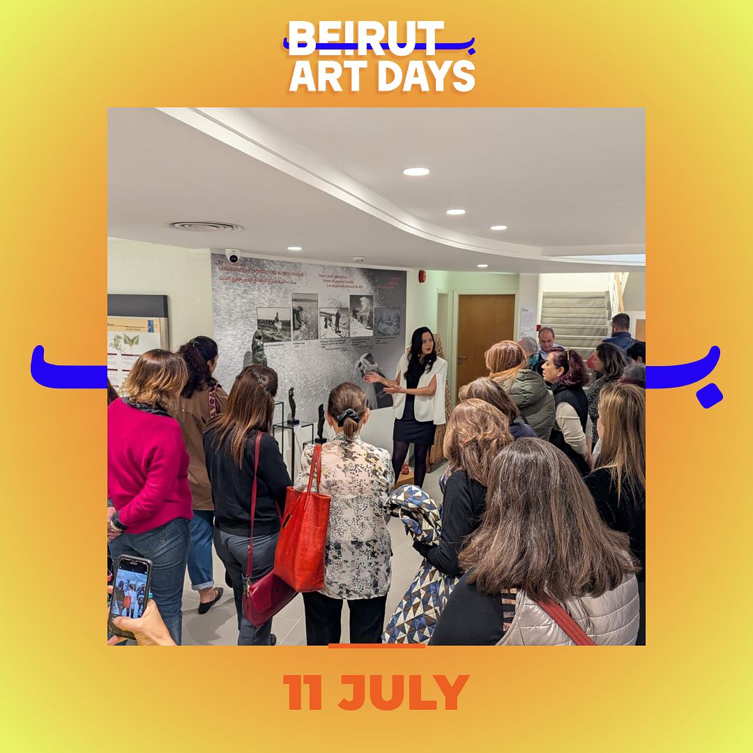 BEIRUT ART DAYS: TERRAE LIBANI GUIDED TOUR thumbnail