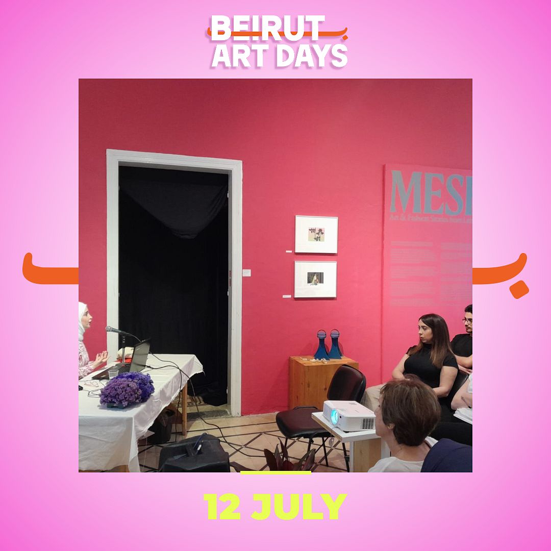 BEIRUT ART DAYS: TERRAE LIBANI TALK thumbnail