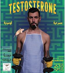 TESTOSTÉRONE  thumbnail