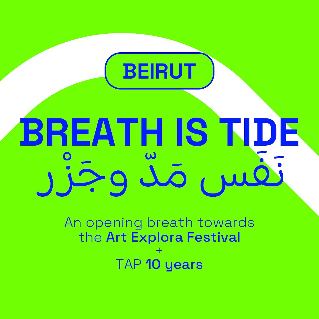 BREATH IS TIDE L ART EXPLORA FESTIVAL X TEMPORARY ART PLATFORM thumbnail
