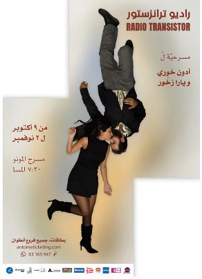single_event