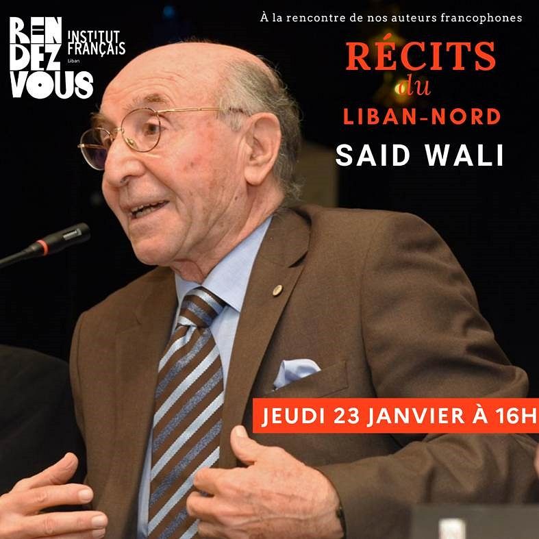 RECITS DU LIBAN-NORD, SAID WALI thumbnail