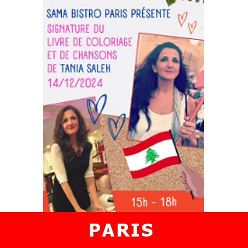 SIGNATURE AVEC TANIA SALEH thumbnail