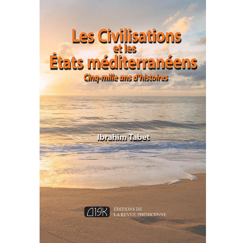 Ibrahim Tabet revisite la Méditerranée