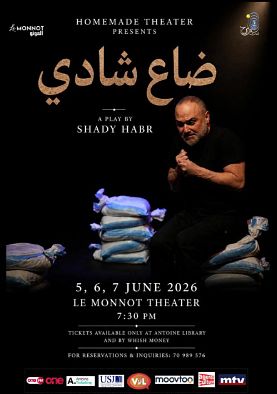 DA’A SHADI