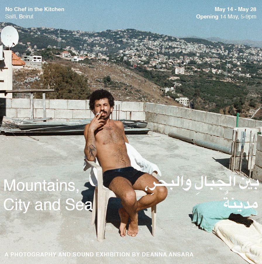 MOUNTAINS, CITY AND SEA